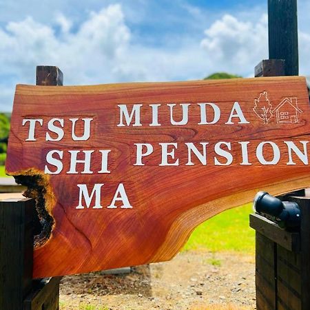 Tsushima Miuda Pension מראה חיצוני תמונה